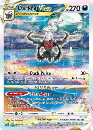 Darkrai VSTAR GG50 / 159