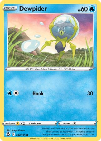 Dewpider 47 / 195