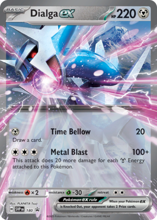 Dialga ex 180 / 198