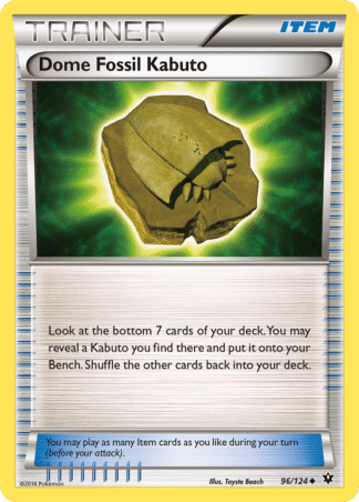 Dome Fossil Kabuto 96 / 124