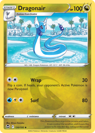 Dragonair 130 / 195