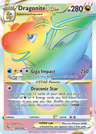 Dragonite VSTAR 81 / 78