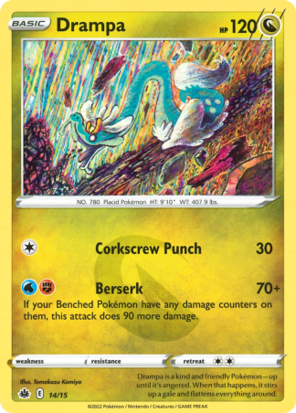 Drampa 14 / 15
