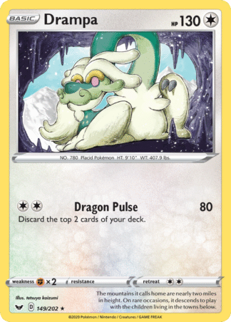 Drampa 149 / 202