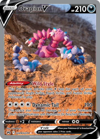 Drapion V GG49 / 159