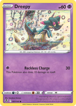 Dreepy 87 / 195