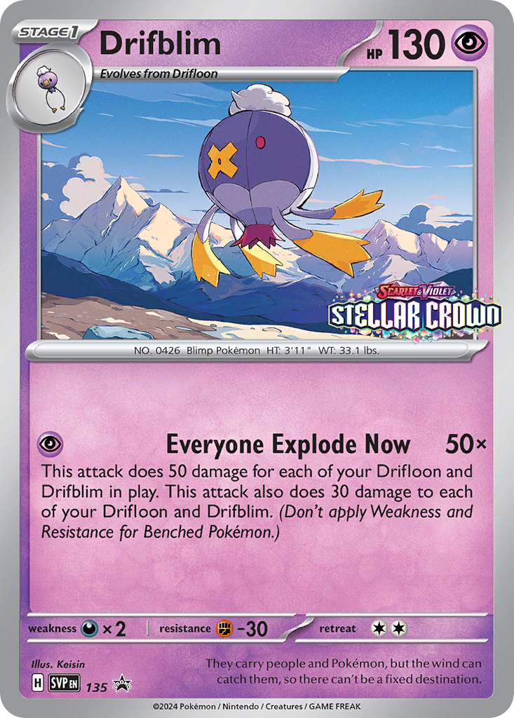 Drifblim 135 / 150