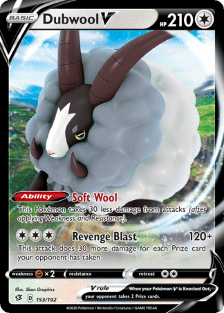Dubwool V 153 / 192