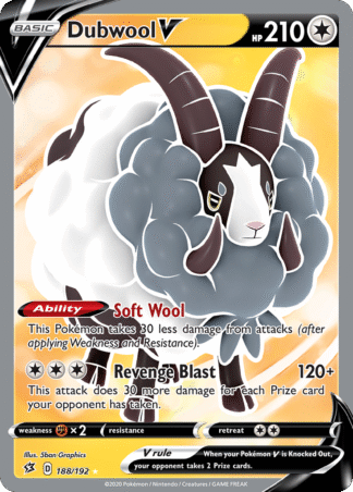 Dubwool V 188 / 192