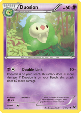 Duosion 34 / 124