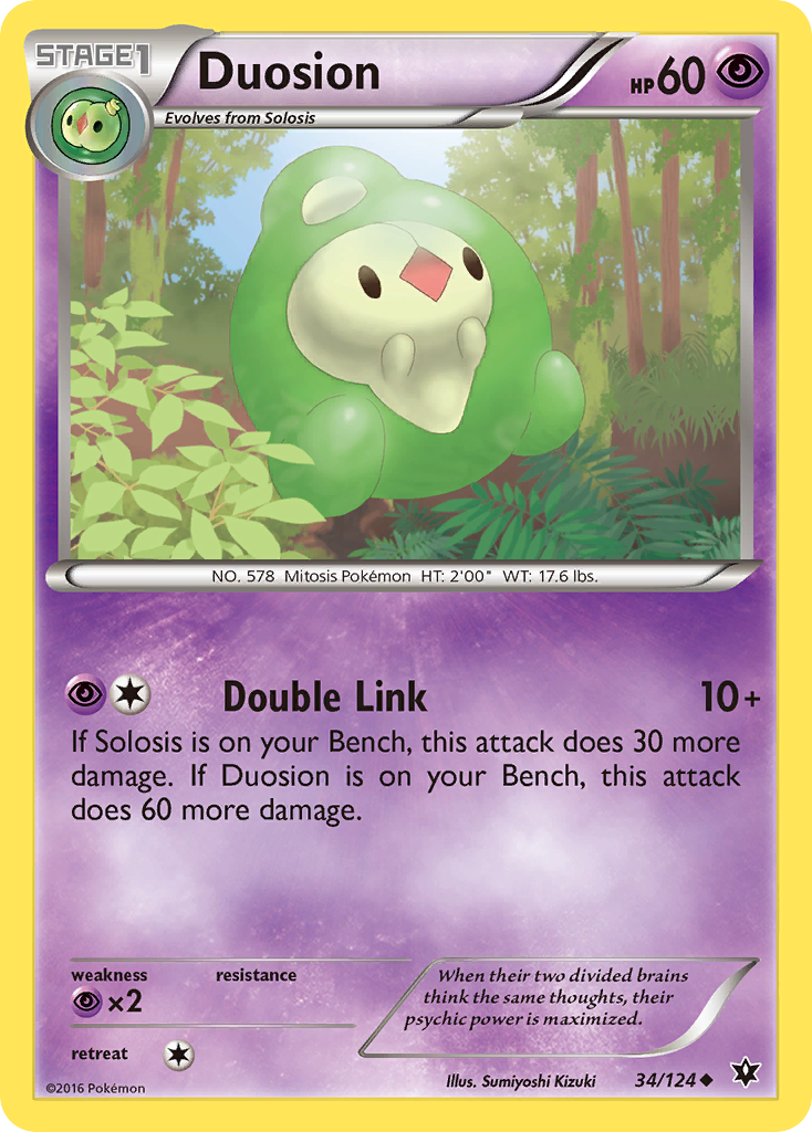 Duosion 34 / 124