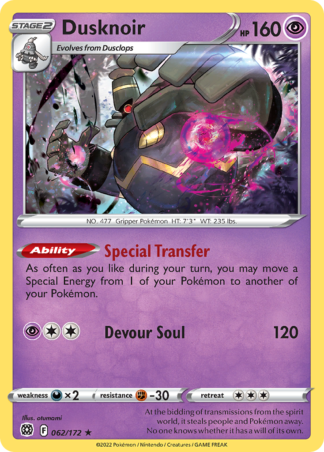 Dusknoir 62 / 172