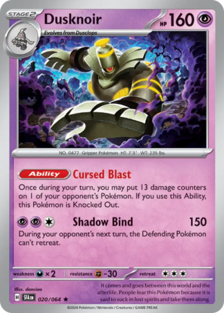 Dusknoir 20 / 64