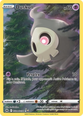 Duskull GG28 / 159