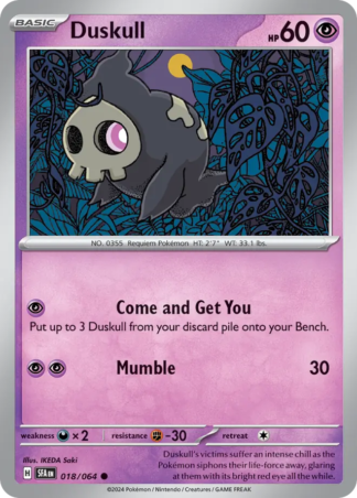 Duskull 18 / 64