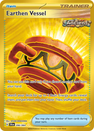 Earthen Vessel 96 / 64