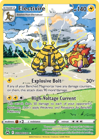 Electivire GG08 / 159