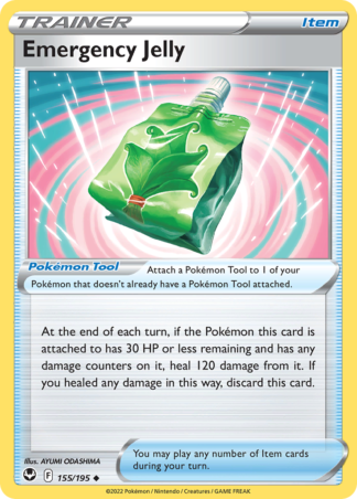 Emergency Jelly 155 / 195