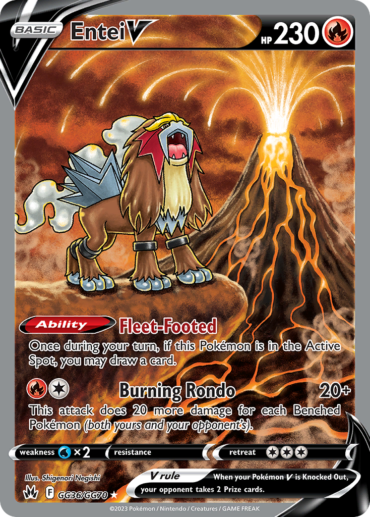 Entei V GG36 / 159