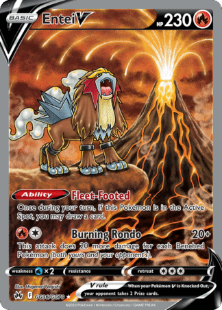 Entei V GG36 / 159