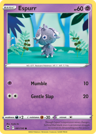 Espurr 81 / 195