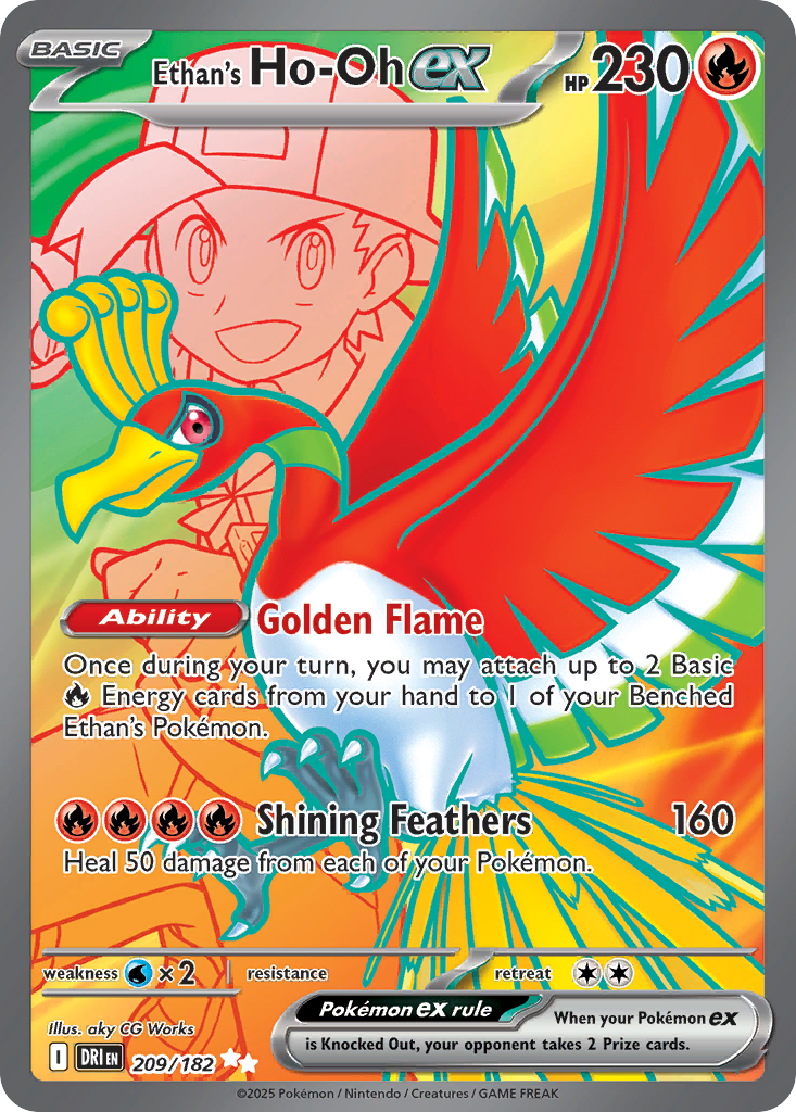 Ethan's Ho-Oh ex 209 / 182