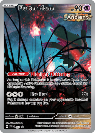 Flutter Mane 97 / 150