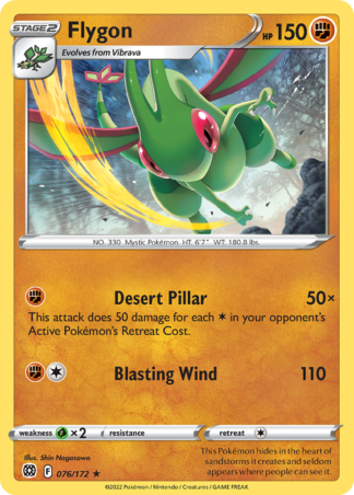 Flygon 76 / 172