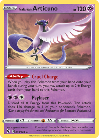Galarian Articuno 63 / 203
