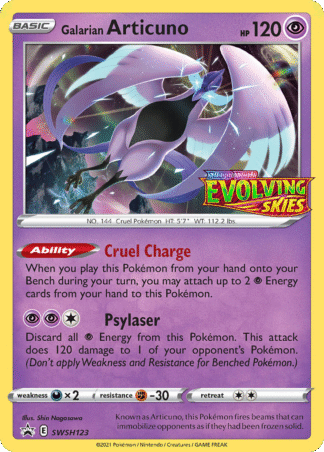 Galarian Articuno SWSH123 / 307