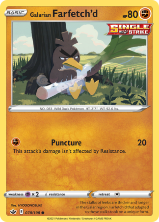 Galarian Farfetch'd 78 / 198