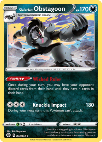 Galarian Obstagoon 37 / 73