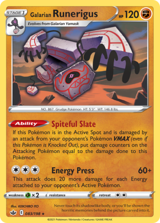 Galarian Runerigus 83 / 198