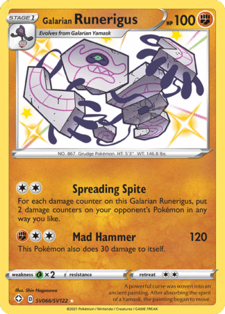 Galarian Runerigus SV066 / 72