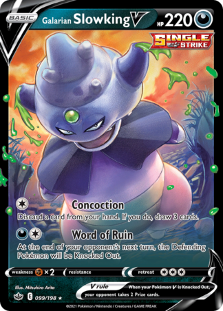 Galarian Slowking V 99 / 198