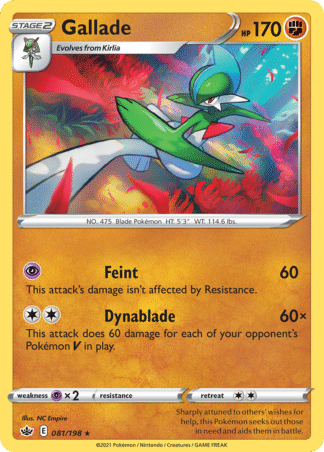 Gallade 81 / 198