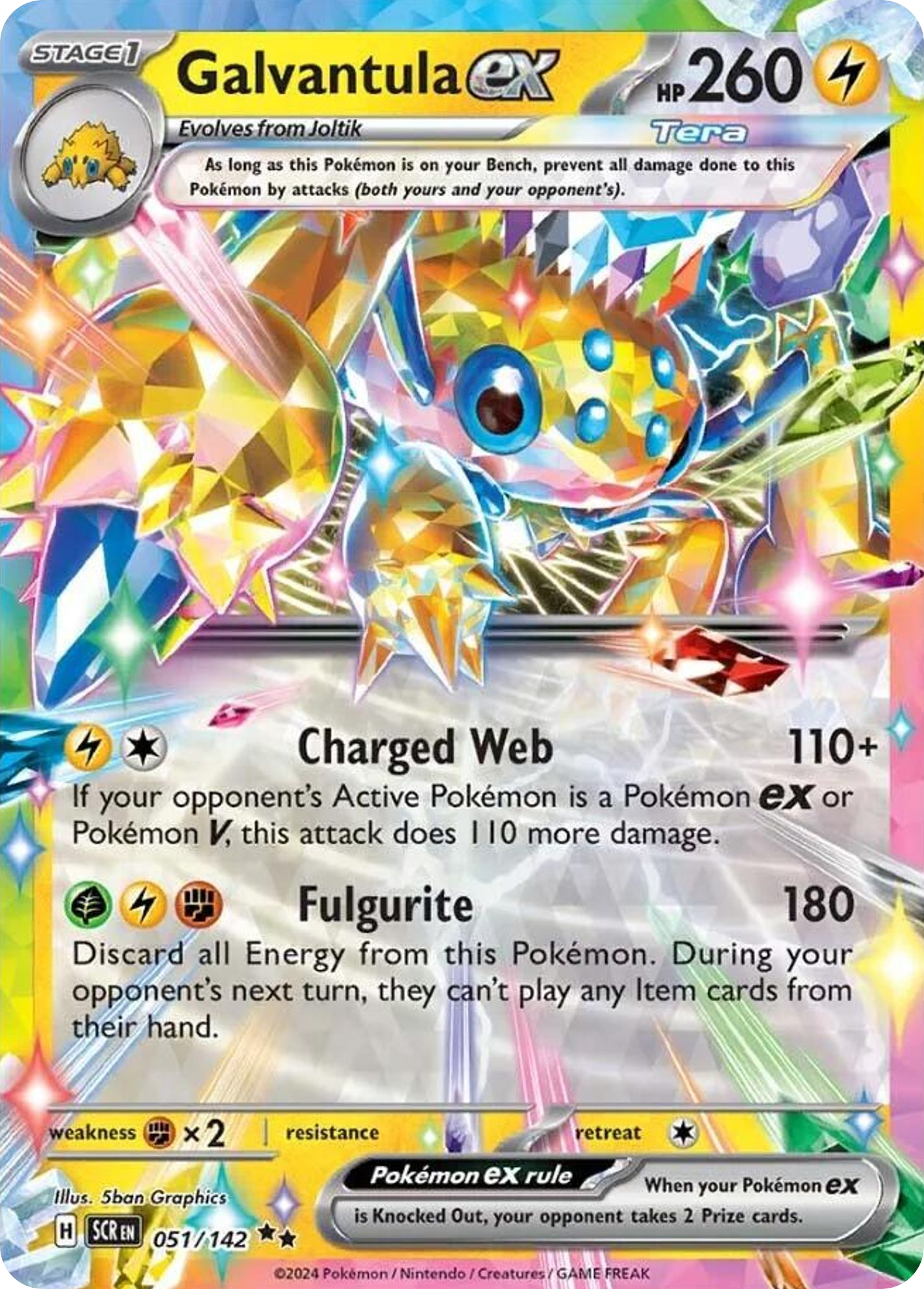 Galvantula ex 51 / 142