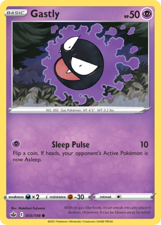 Gastly 55 / 198