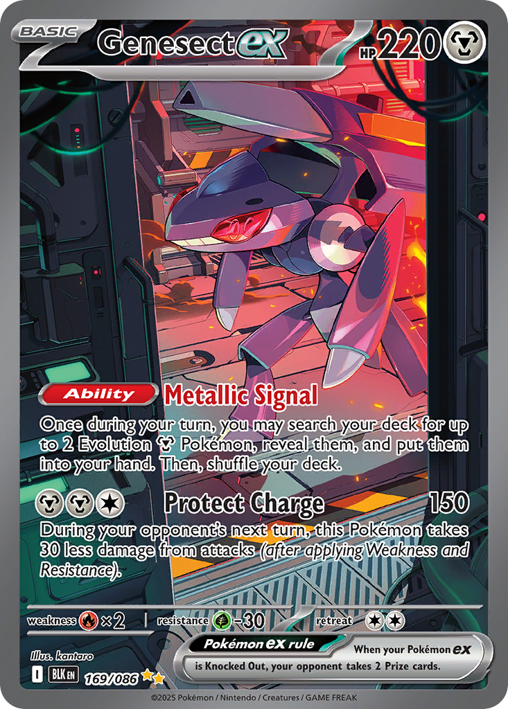 Genesect ex 169 / 86