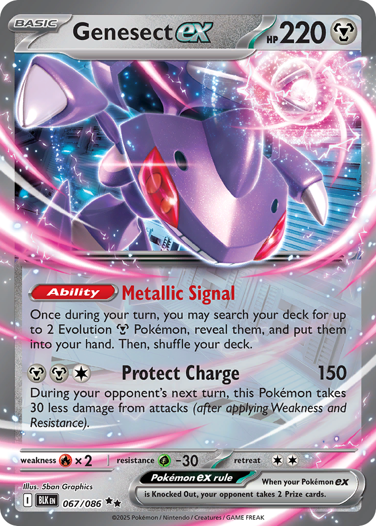 Genesect ex 67 / 86