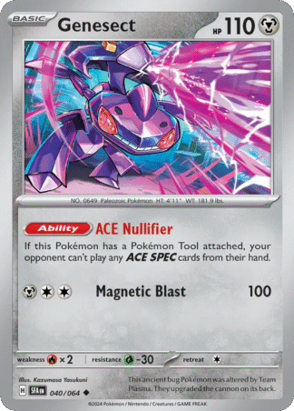 Genesect 40 / 64