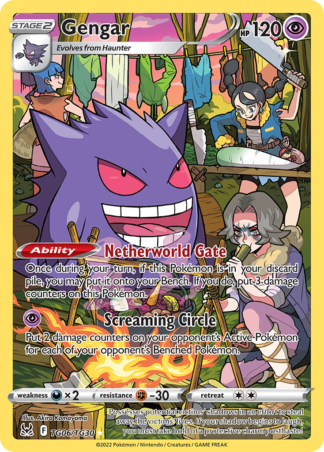 Gengar TG06 / 196
