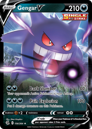 Gengar V 156 / 264