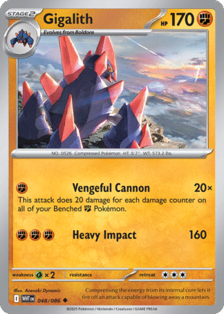 Gigalith 48 / 86