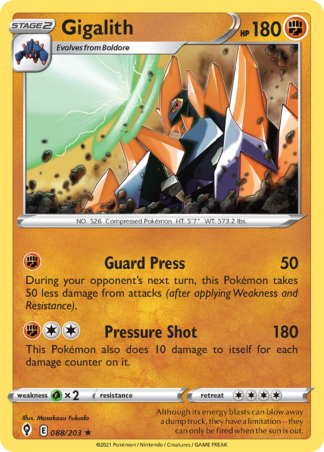 Gigalith 88 / 203