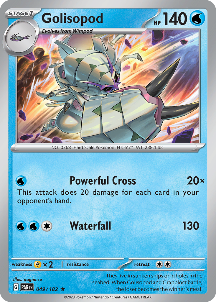 Golisopod 49 / 182