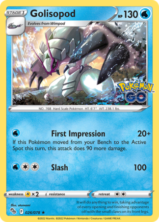 Golisopod 26 / 78