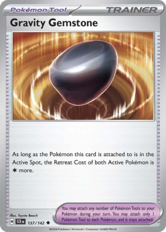Gravity Gemstone 137 / 142