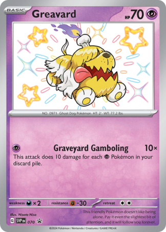 Greavard 70 / 150