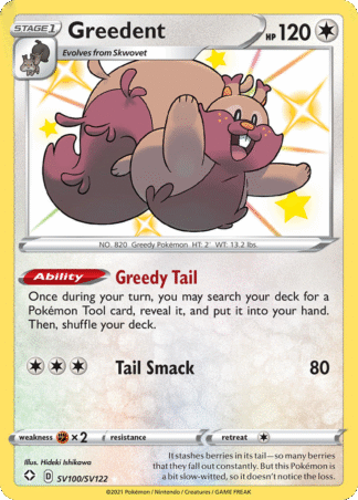 Greedent SV100 / 72
